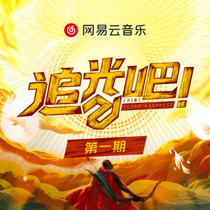 丰润嫩大屁股BBBBBB
